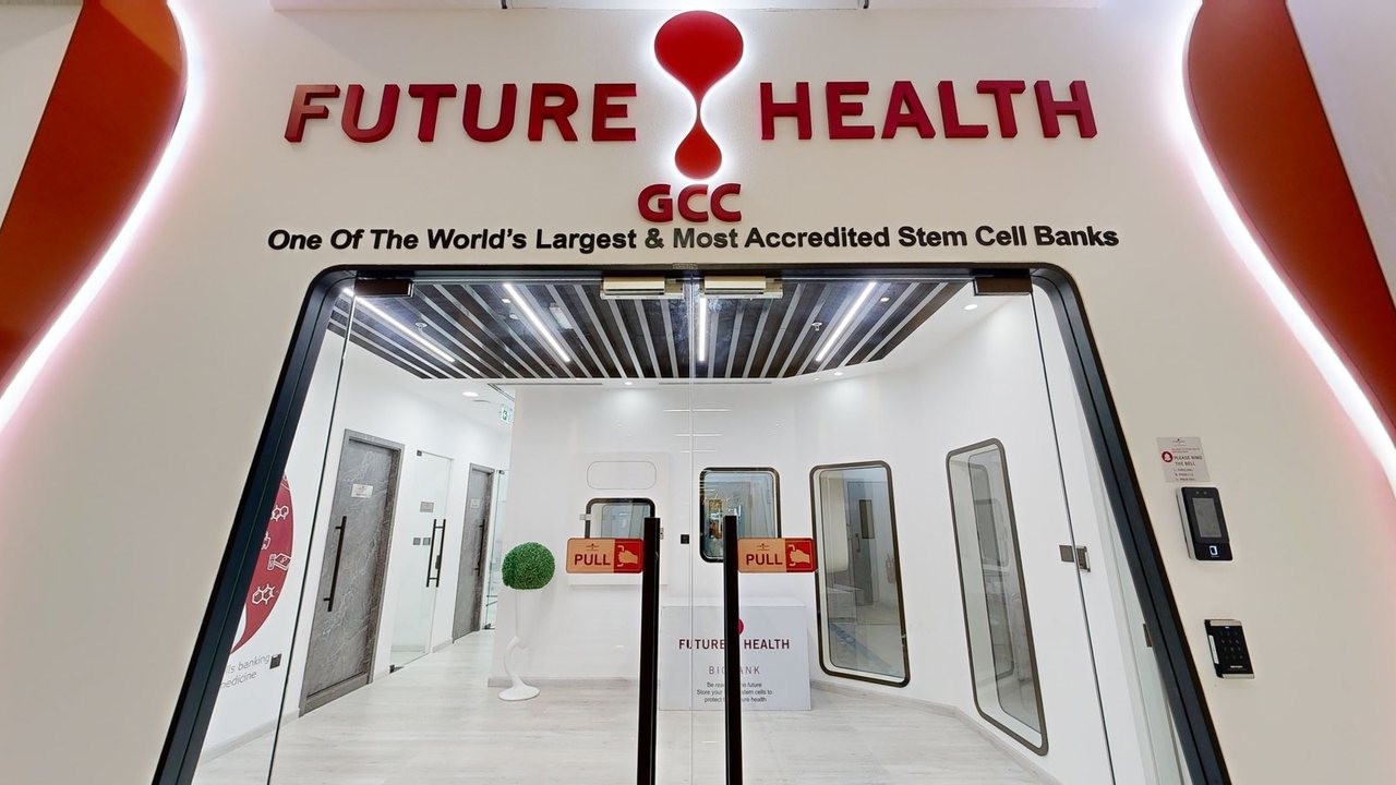 The entrance of the Future Health GCC laboratory in Dubai Healthcare City